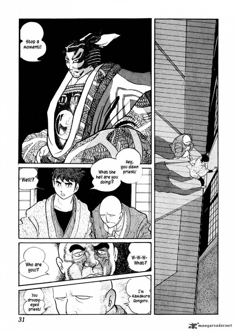 Sabu To Ichi Torimonohikae 23 35