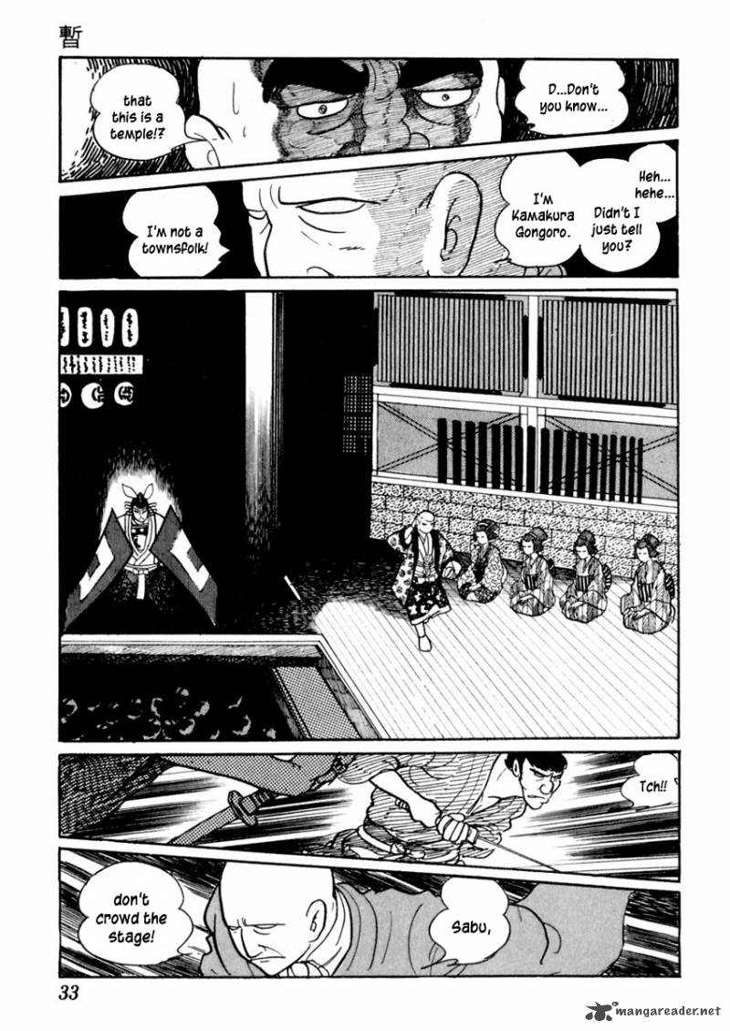 Sabu To Ichi Torimonohikae 23 37