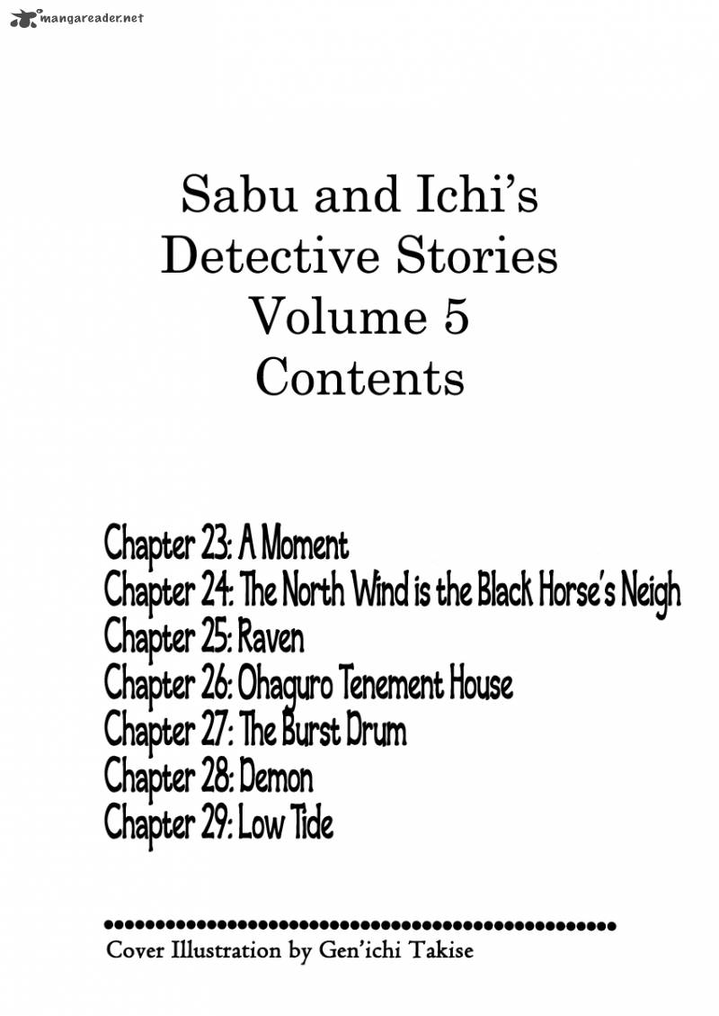 Sabu To Ichi Torimonohikae 23 7