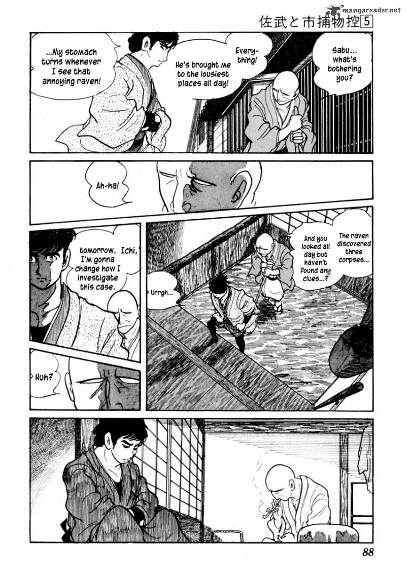 Sabu To Ichi Torimonohikae 25 10