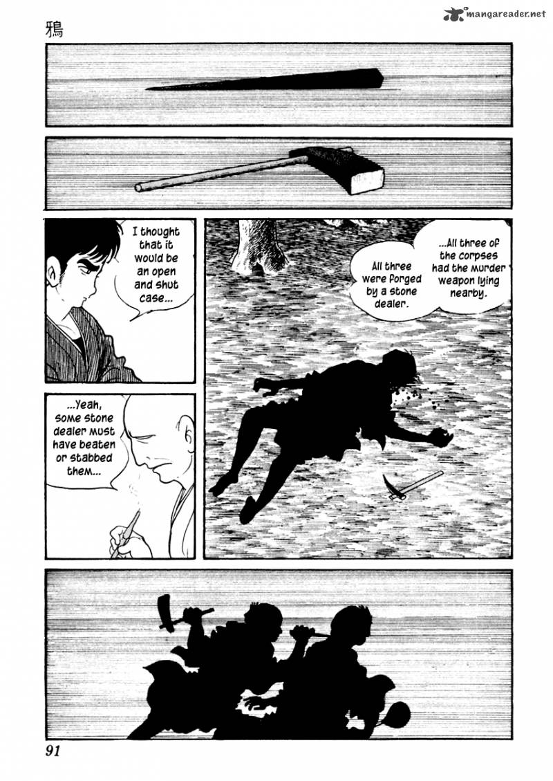 Sabu To Ichi Torimonohikae 25 13