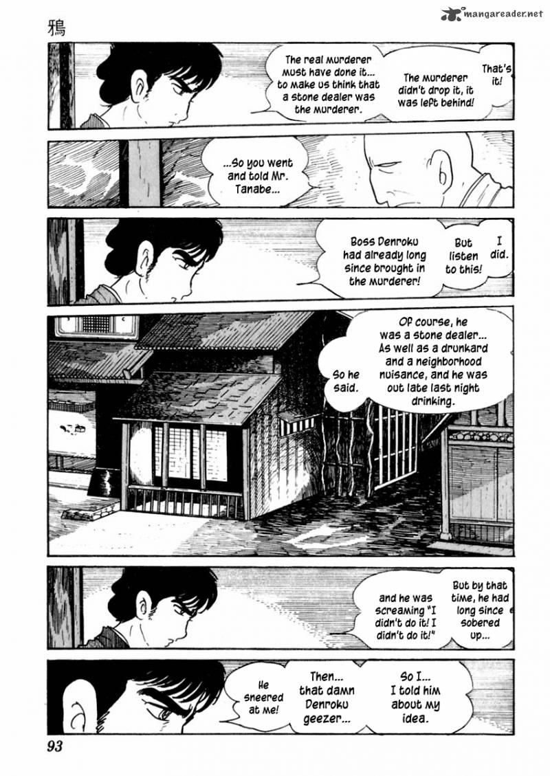 Sabu To Ichi Torimonohikae 25 15