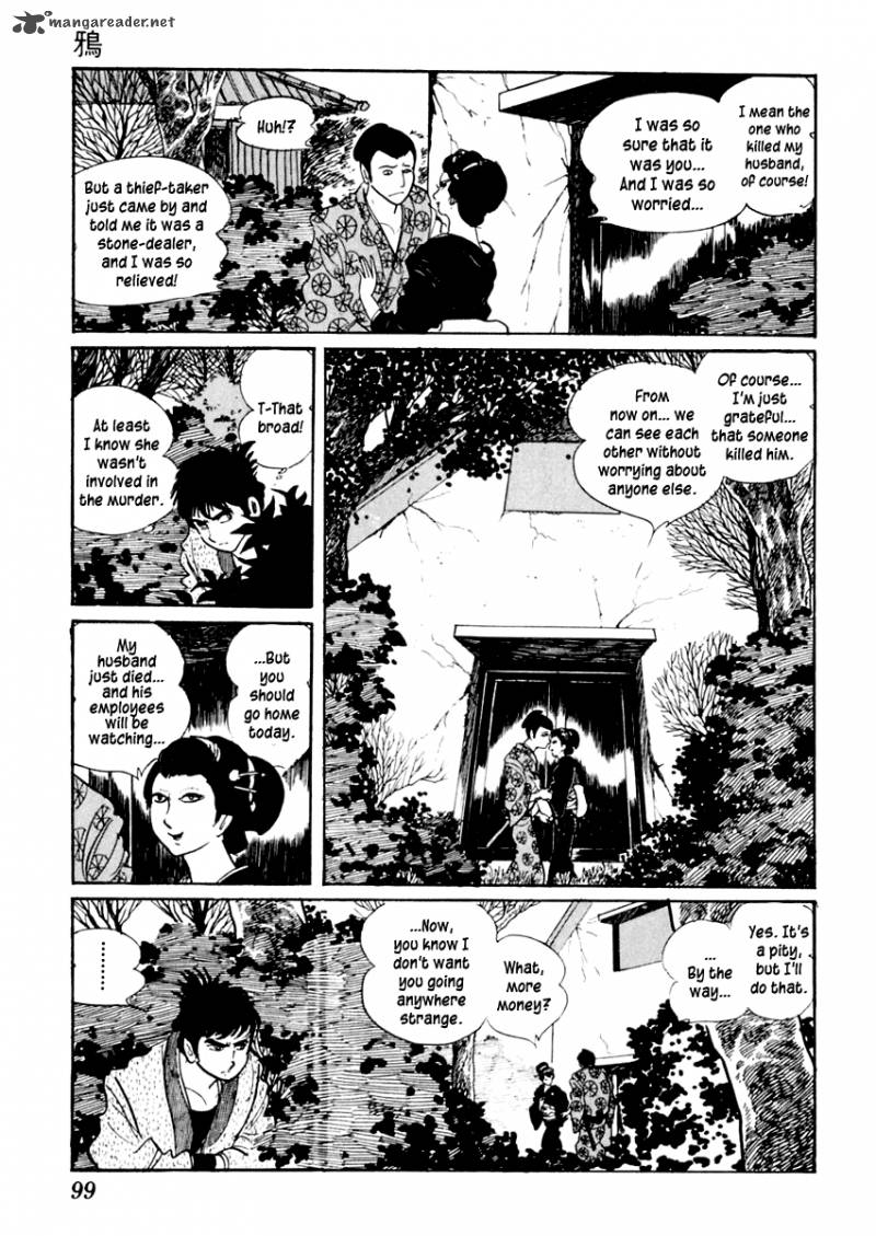 Sabu To Ichi Torimonohikae 25 21