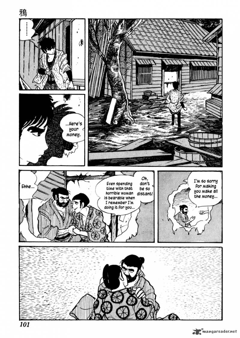 Sabu To Ichi Torimonohikae 25 23