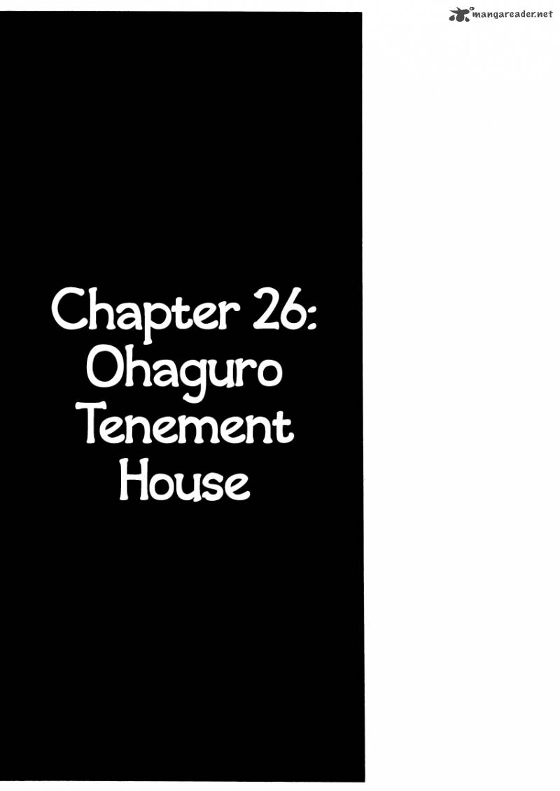 Sabu To Ichi Torimonohikae 26 1