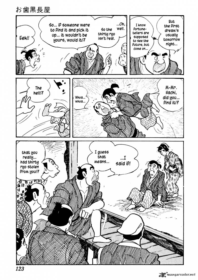 Sabu To Ichi Torimonohikae 26 10
