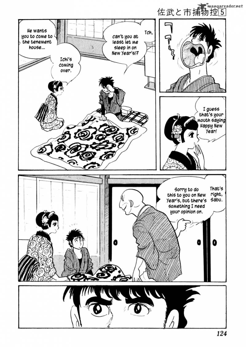 Sabu To Ichi Torimonohikae 26 11
