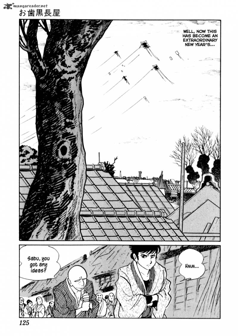 Sabu To Ichi Torimonohikae 26 12