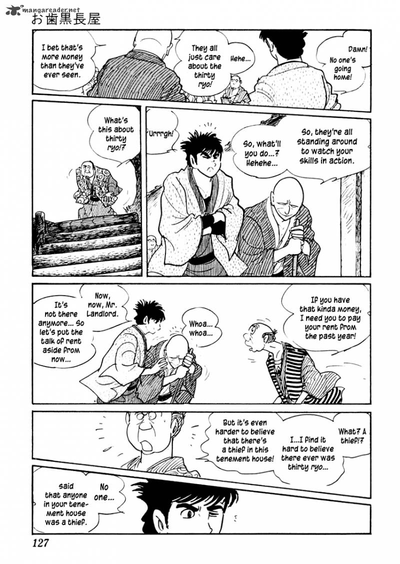 Sabu To Ichi Torimonohikae 26 14
