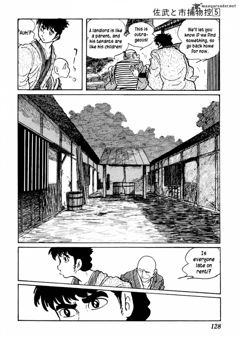 Sabu To Ichi Torimonohikae 26 15