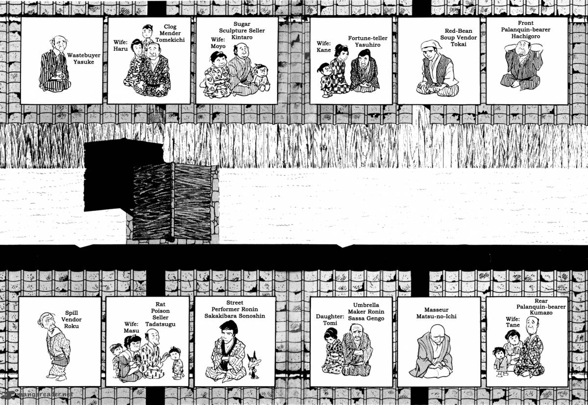 Sabu To Ichi Torimonohikae 26 17