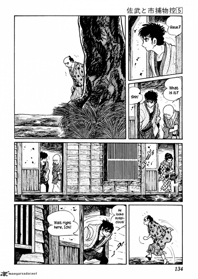 Sabu To Ichi Torimonohikae 26 20