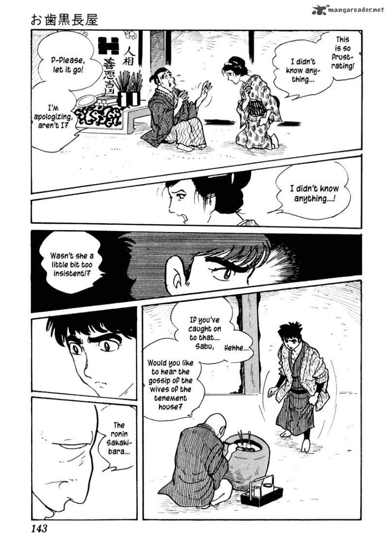 Sabu To Ichi Torimonohikae 26 29