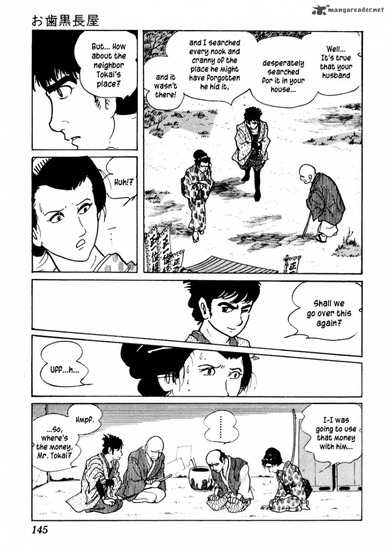 Sabu To Ichi Torimonohikae 26 31