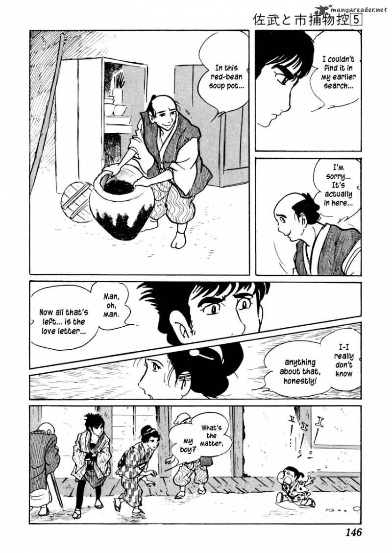 Sabu To Ichi Torimonohikae 26 32
