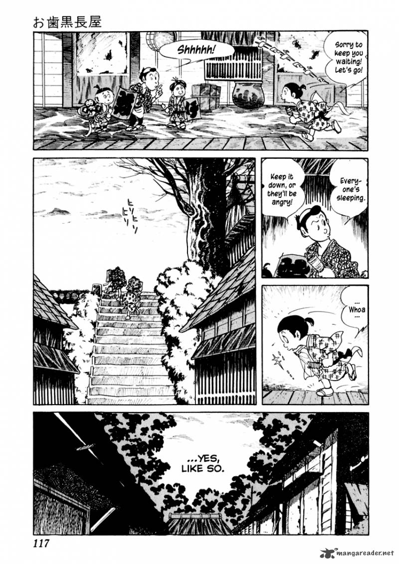 Sabu To Ichi Torimonohikae 26 4