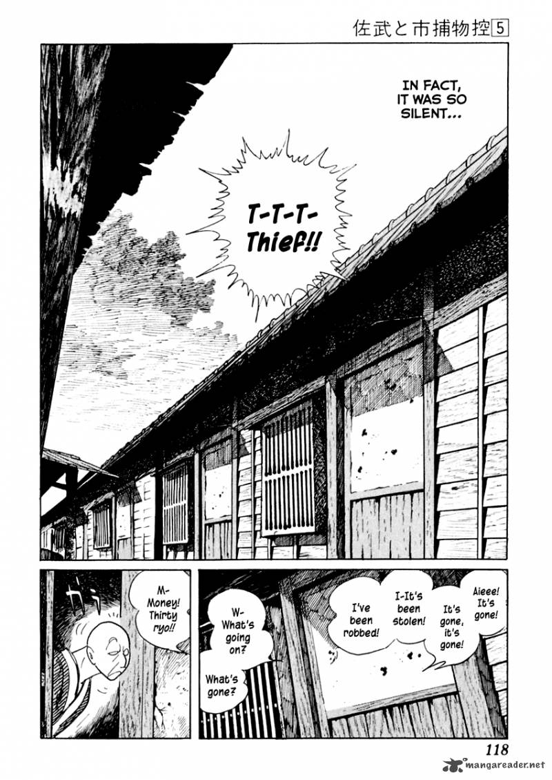 Sabu To Ichi Torimonohikae 26 5