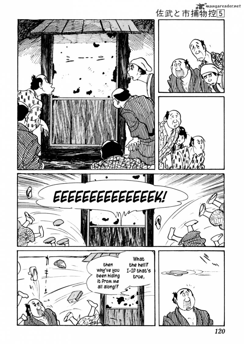 Sabu To Ichi Torimonohikae 26 7