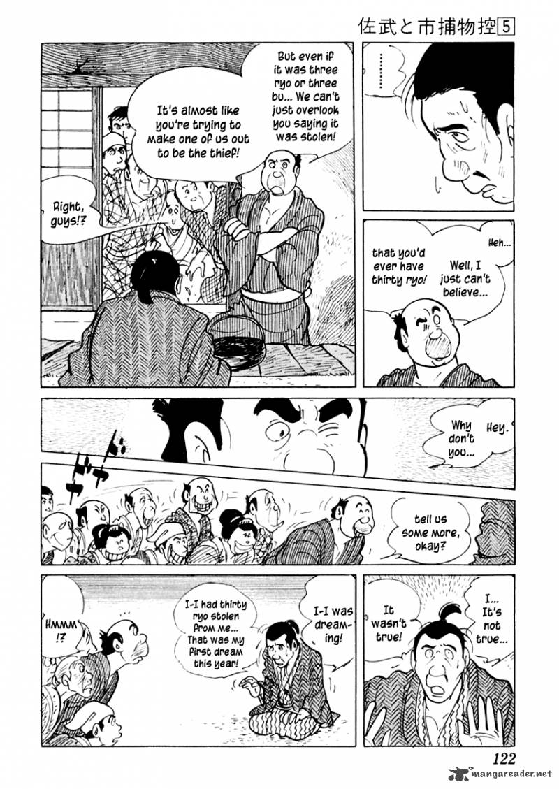 Sabu To Ichi Torimonohikae 26 9
