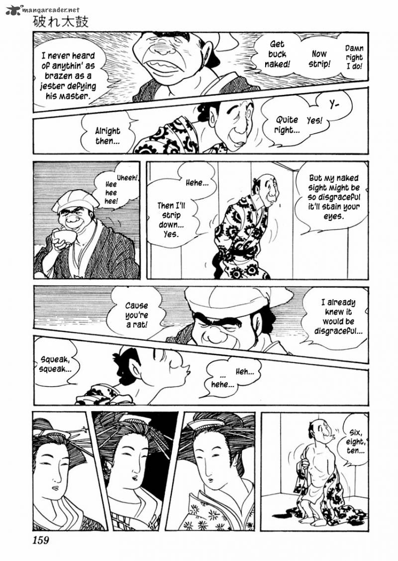 Sabu To Ichi Torimonohikae 27 10