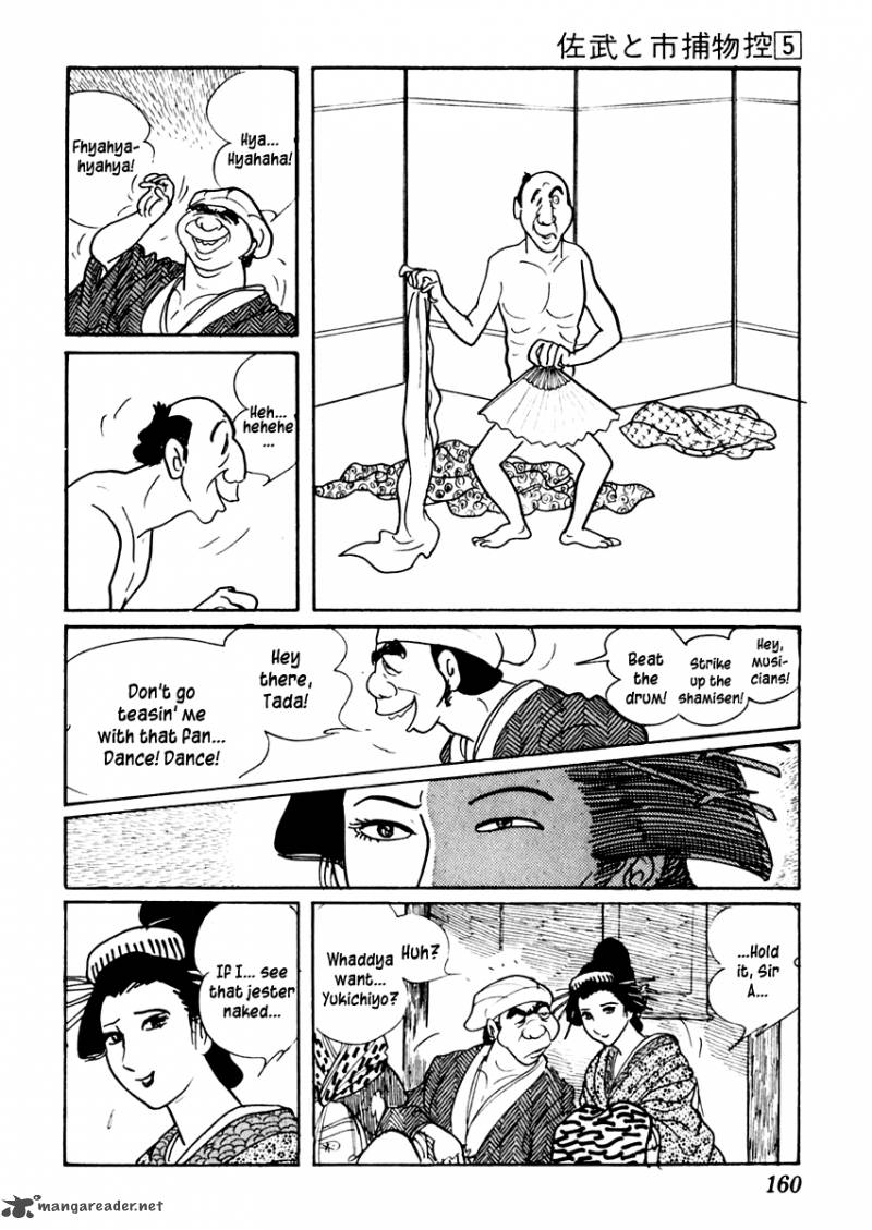 Sabu To Ichi Torimonohikae 27 11