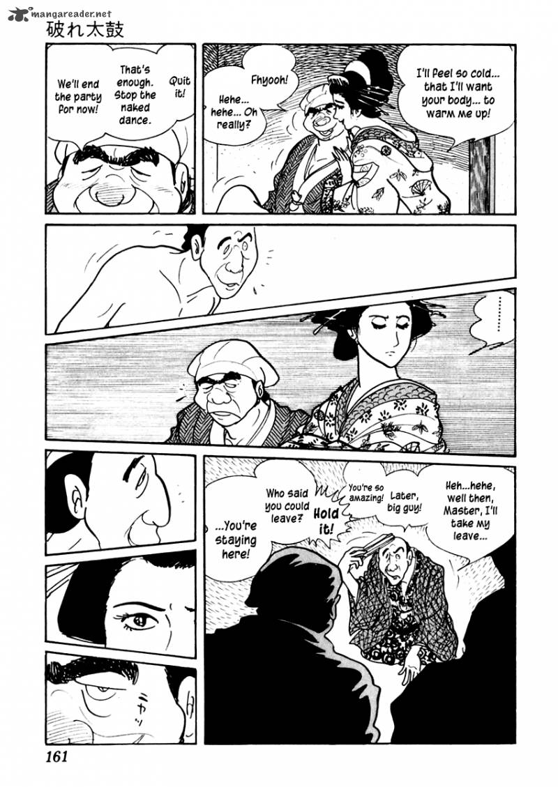 Sabu To Ichi Torimonohikae 27 12