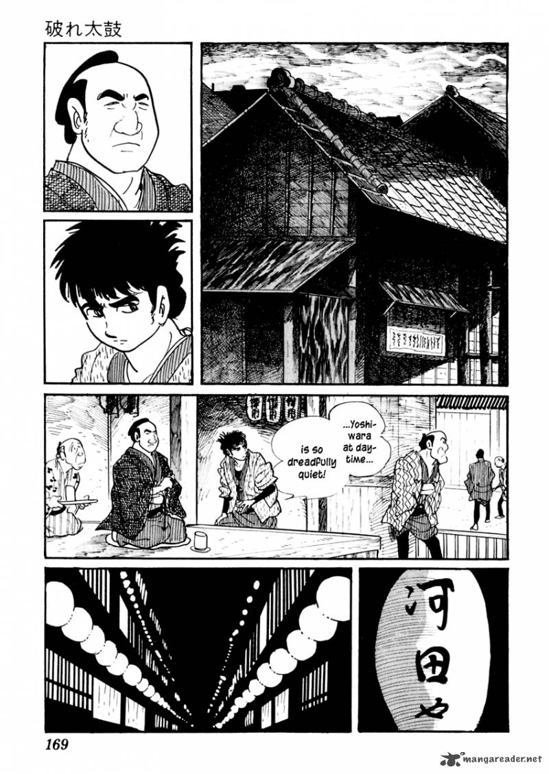 Sabu To Ichi Torimonohikae 27 19
