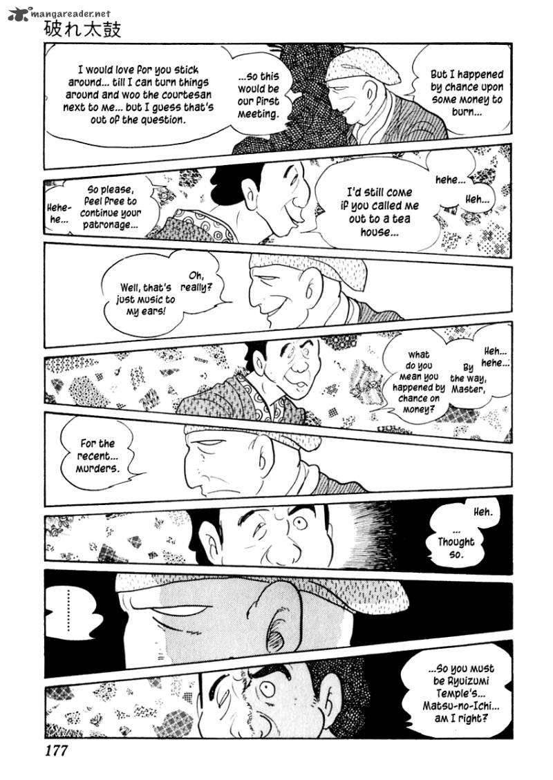 Sabu To Ichi Torimonohikae 27 27
