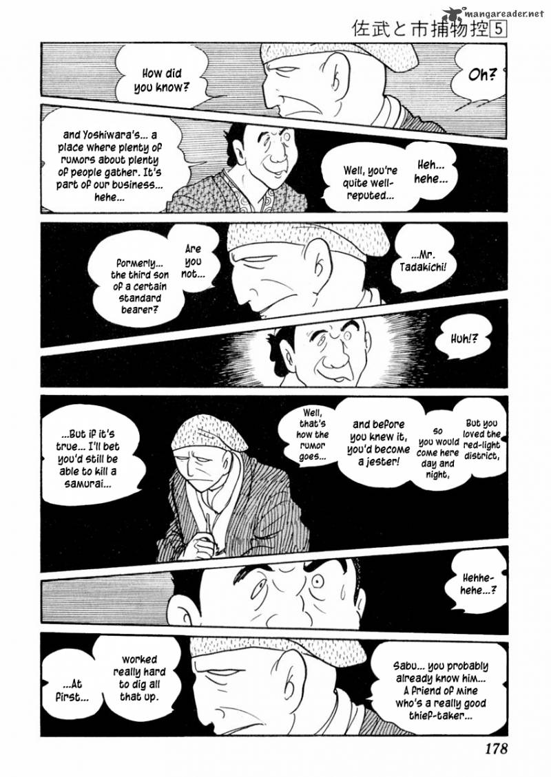 Sabu To Ichi Torimonohikae 27 28