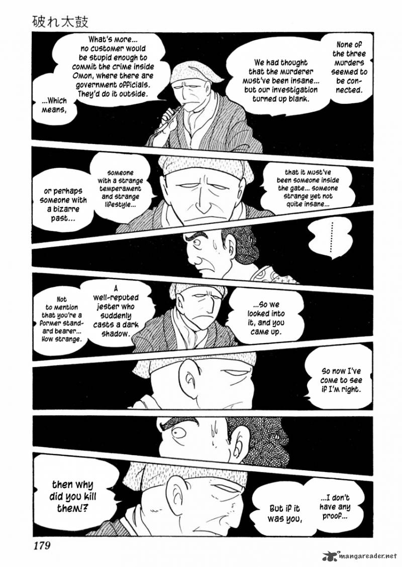 Sabu To Ichi Torimonohikae 27 29