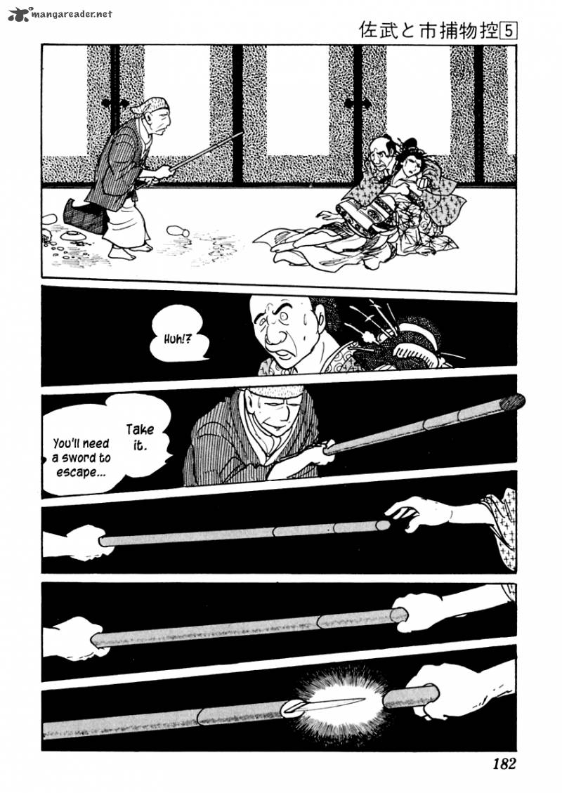 Sabu To Ichi Torimonohikae 27 32
