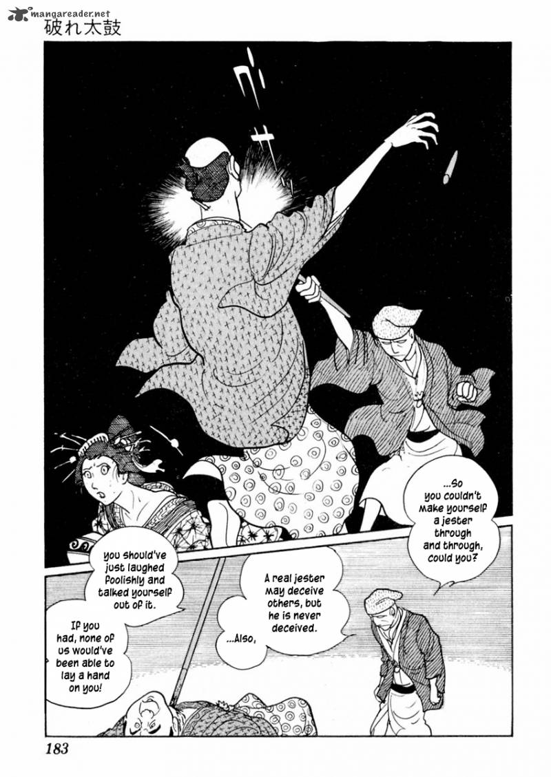 Sabu To Ichi Torimonohikae 27 33