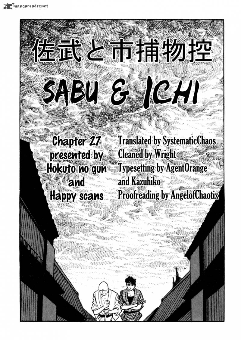 Sabu To Ichi Torimonohikae 27 35