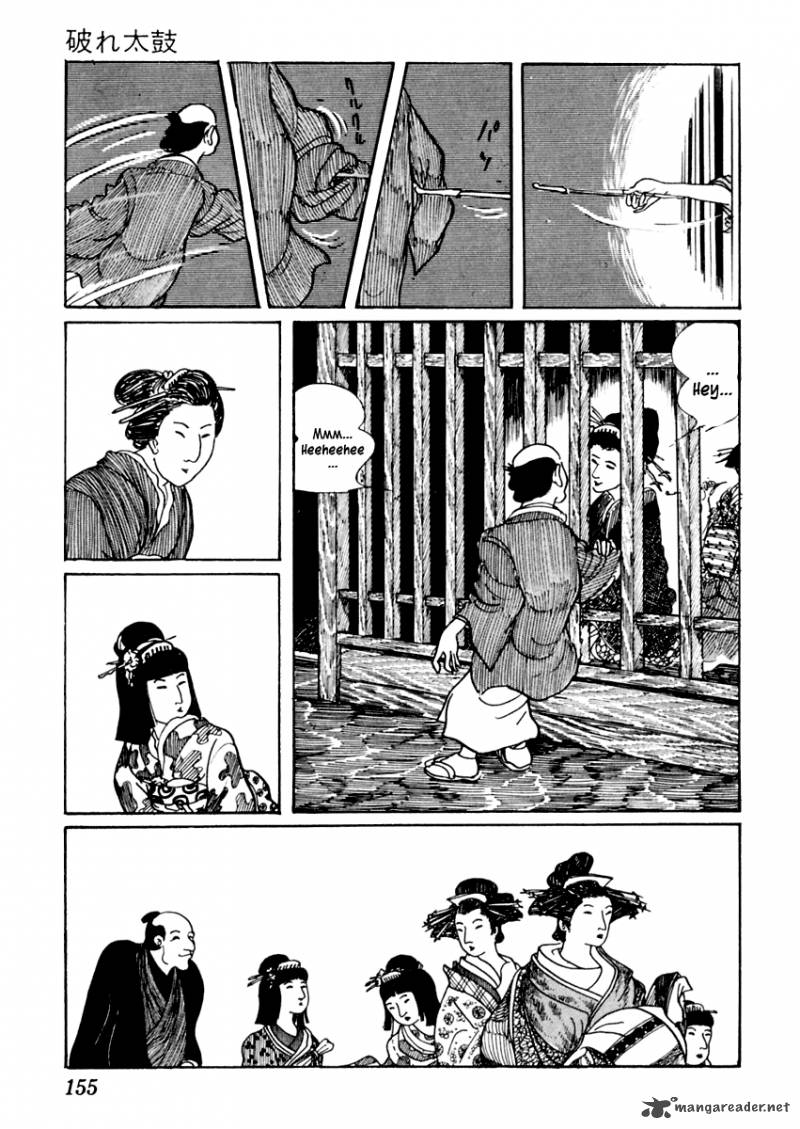 Sabu To Ichi Torimonohikae 27 6