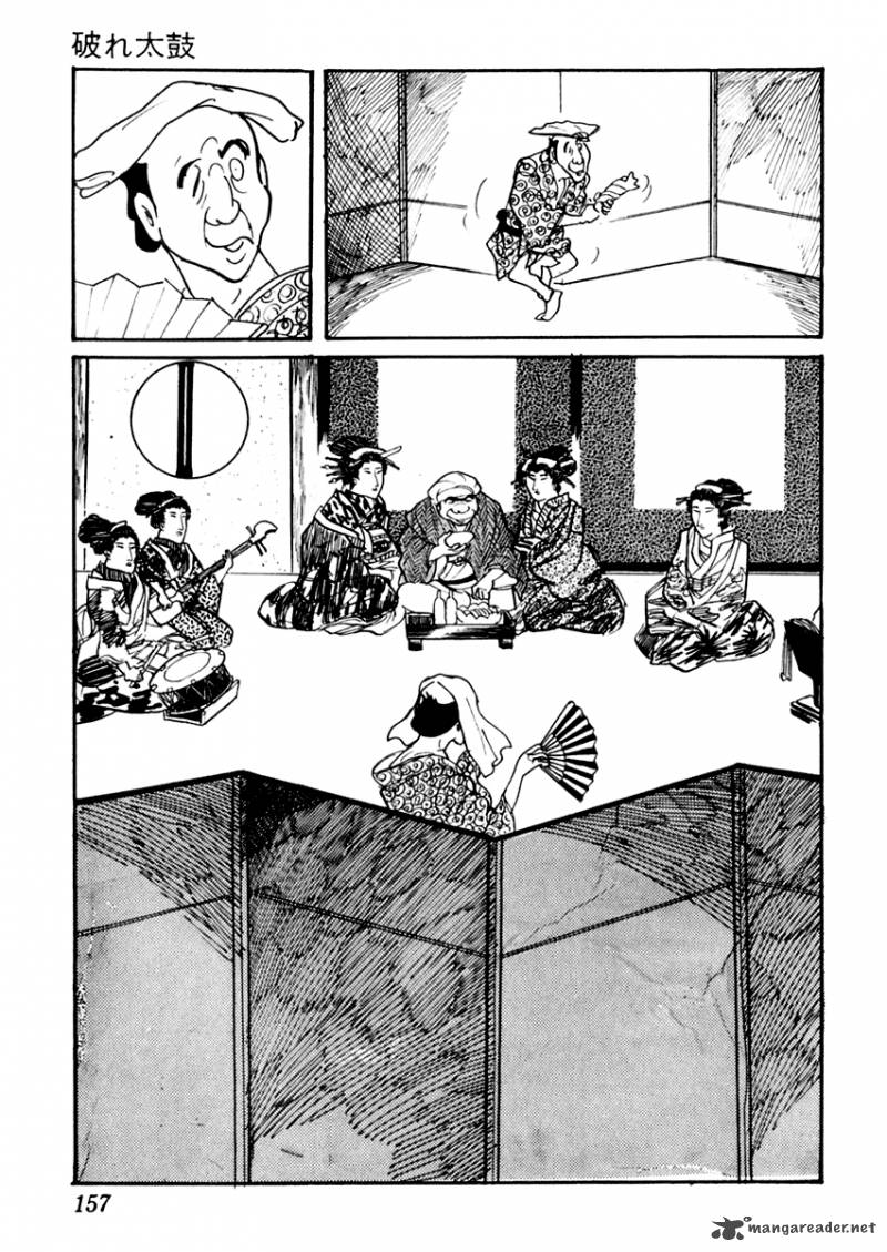 Sabu To Ichi Torimonohikae 27 8
