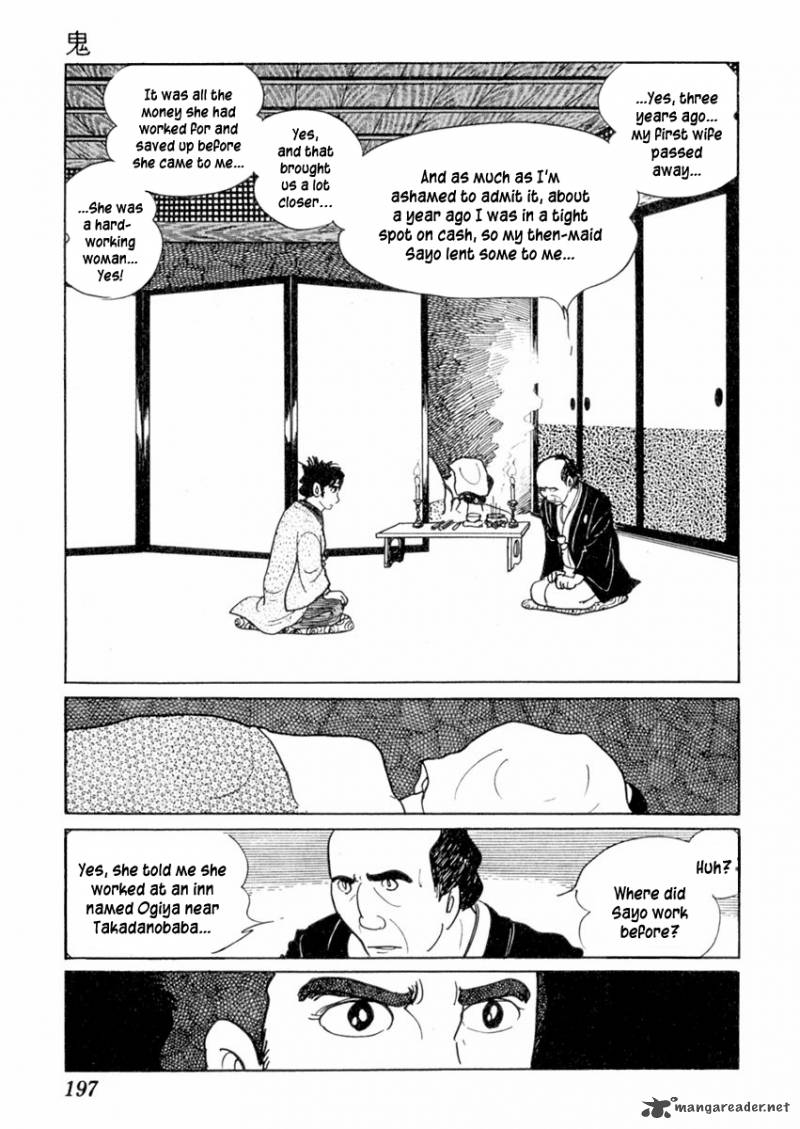 Sabu To Ichi Torimonohikae 28 11