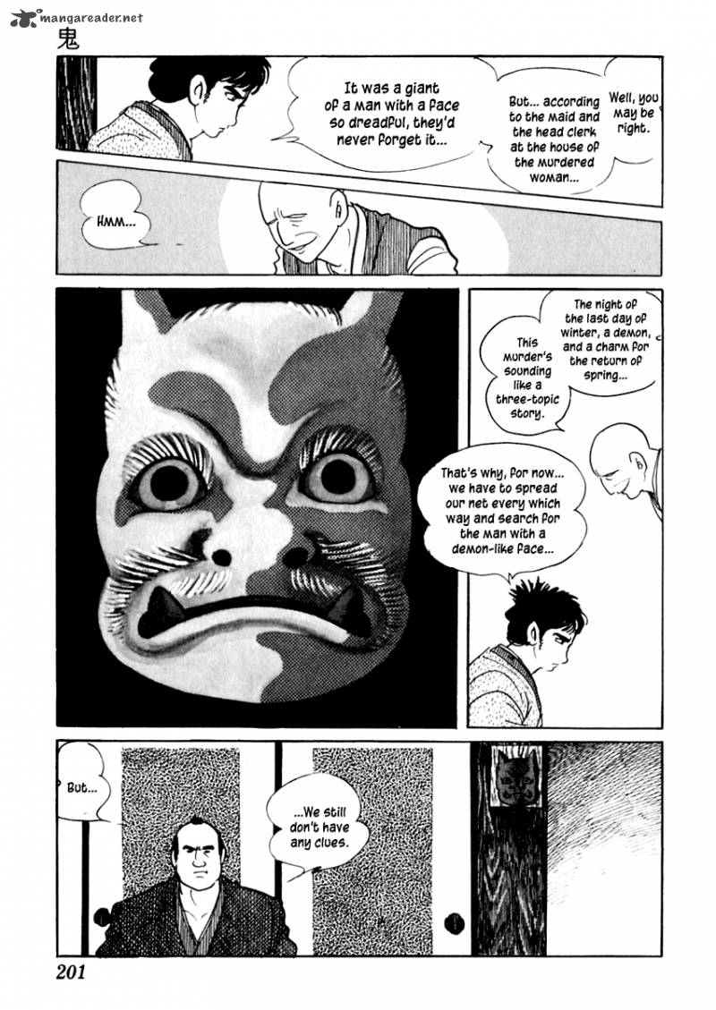 Sabu To Ichi Torimonohikae 28 15