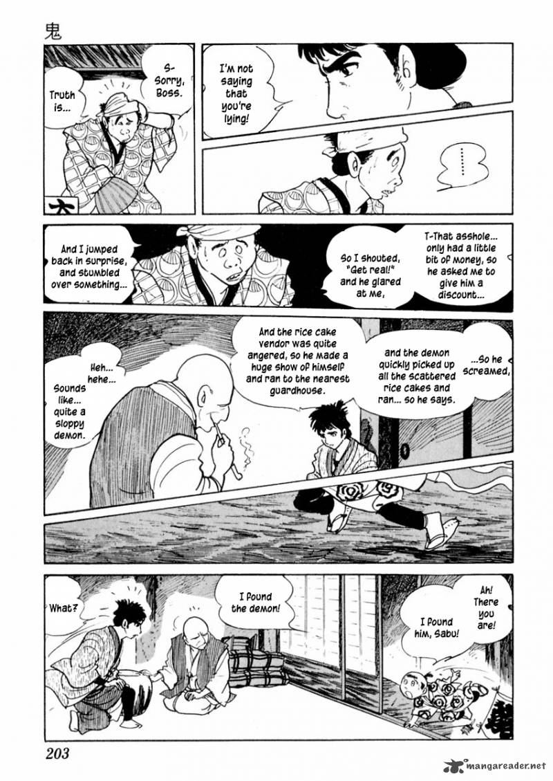 Sabu To Ichi Torimonohikae 28 17