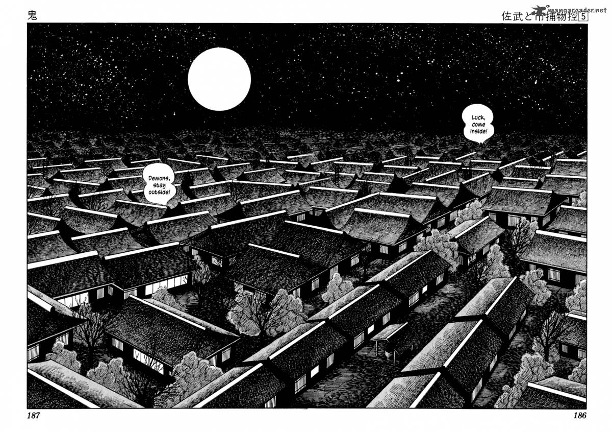 Sabu To Ichi Torimonohikae 28 2