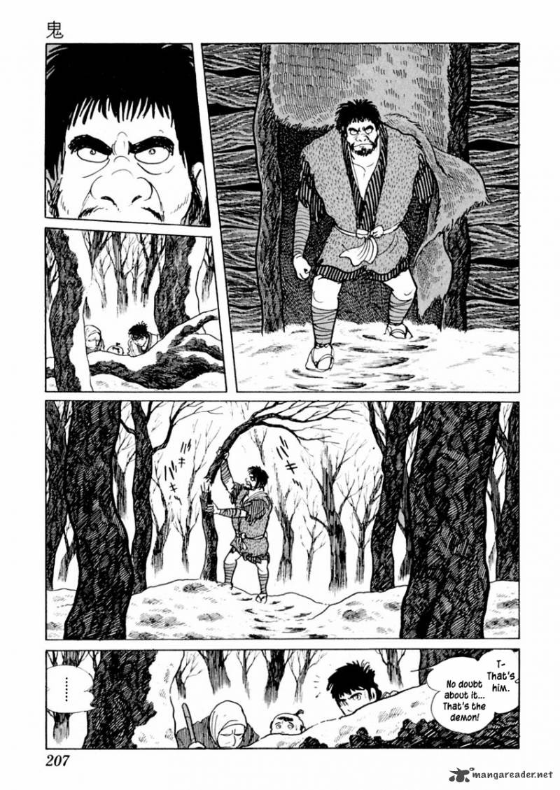 Sabu To Ichi Torimonohikae 28 20