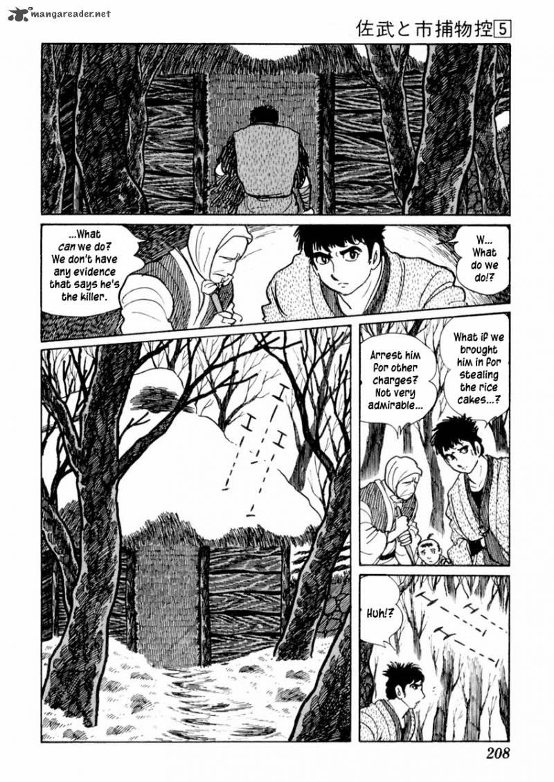 Sabu To Ichi Torimonohikae 28 21