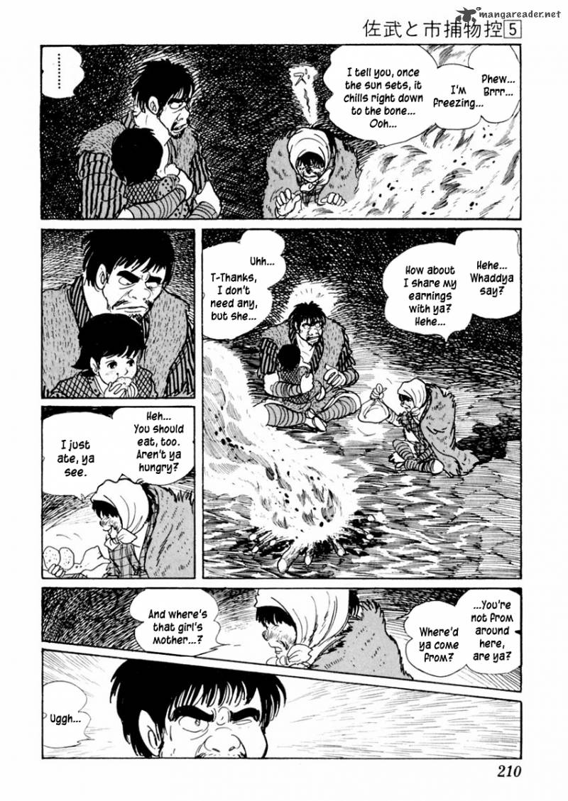 Sabu To Ichi Torimonohikae 28 23