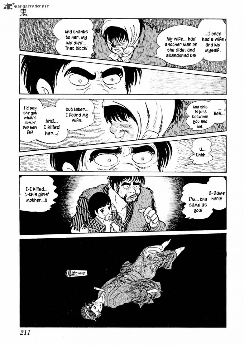 Sabu To Ichi Torimonohikae 28 24