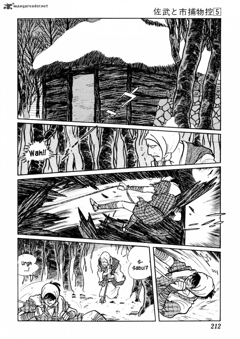 Sabu To Ichi Torimonohikae 28 25