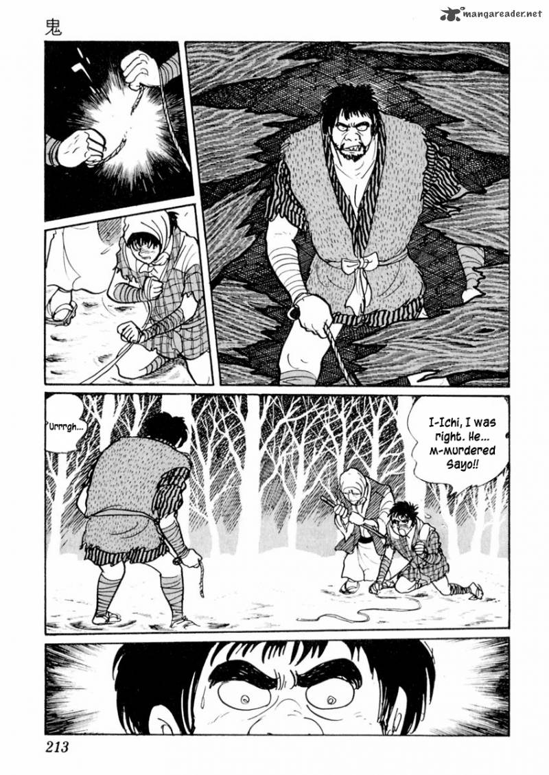 Sabu To Ichi Torimonohikae 28 26