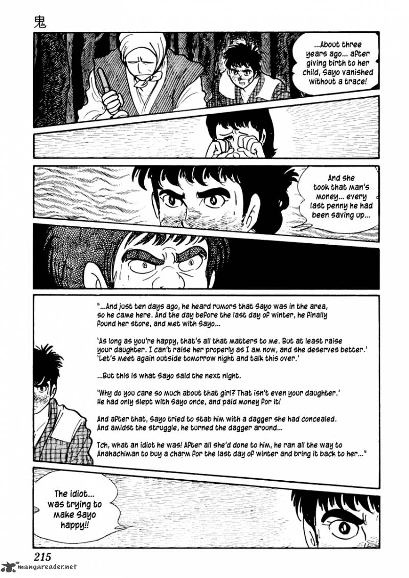 Sabu To Ichi Torimonohikae 28 28