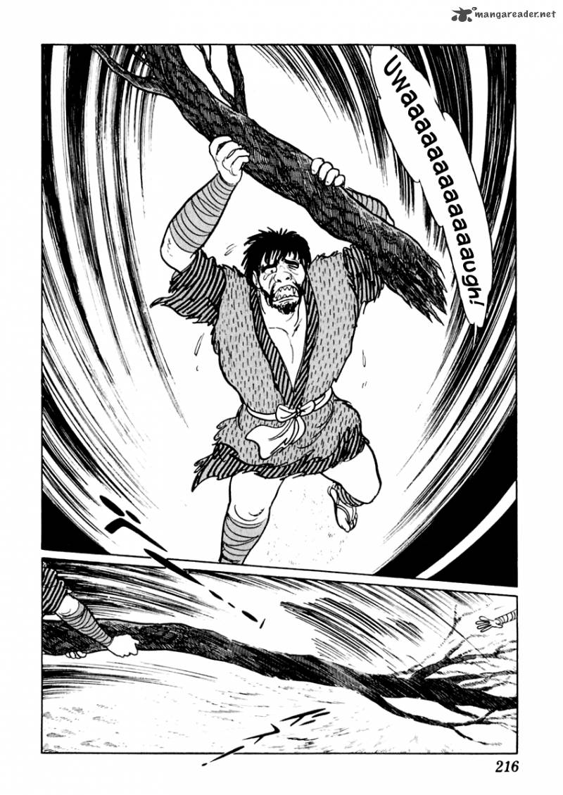 Sabu To Ichi Torimonohikae 28 29