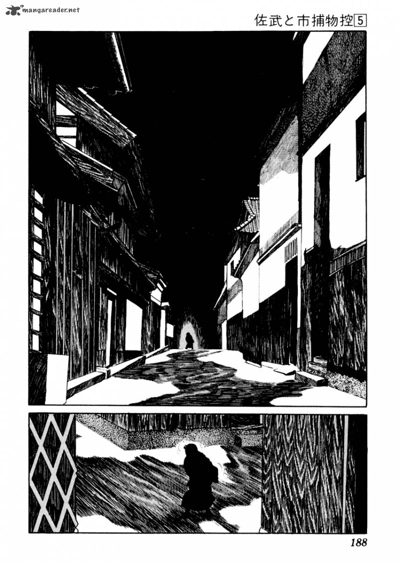 Sabu To Ichi Torimonohikae 28 3