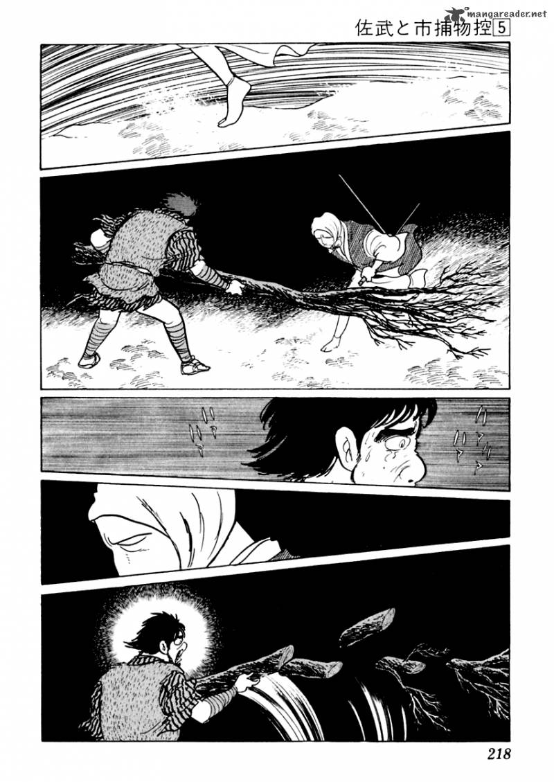 Sabu To Ichi Torimonohikae 28 31