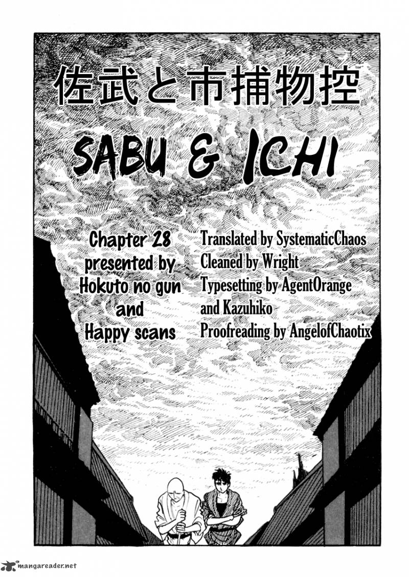 Sabu To Ichi Torimonohikae 28 34